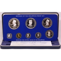 Philippines 1975 Proof Coin Set KM#PS8