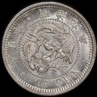 Japan (1876) M9 Silver 10 Sen KM#Y23 Choice Uncirculated
