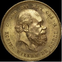 Netherlands 1879 Gold 10 Guilders KM# 106 Choice Uncirculated