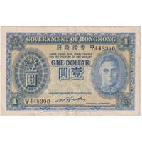 Hong Kong 1940–41 $1 Dollar P#316 about Unc