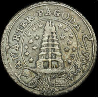 India (British EIC) Madras 1808 Silver Quarter Pagoda KM# 352 about EF