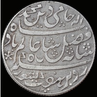 British India (EIC) Bengal Presidency 1818 Silver Rupee KM# 108 good VF