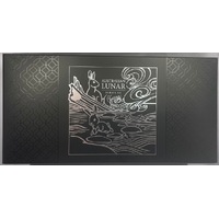 2023 Silver Lunar Series III 3 Coin Set Year of the Rabbit