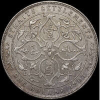 Straits Settlements 1907 Silver Dollar KM#26 Very Fine