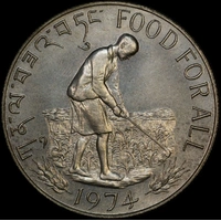 Bhutan 1974 Silver 15 Ngultrums KM#42 Uncirculated 