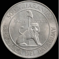 Paraguay 1973 Silver 300 Guaranties KM#29 Uncirculated