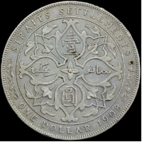 Straits Settlements 1908 Silver Dollar KM#25 good VF