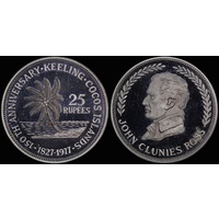 Keeling-Cocos Islands 1977 Cased Silver Proof 10 And 25 Rupee Pair