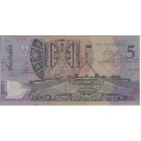1992 $5 Note Fraser/Cole AB19 Last Prefix R214iL PCGS 65 PPQ