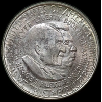 United States 1952-P Silver Carver Half Dollar Uncirculated