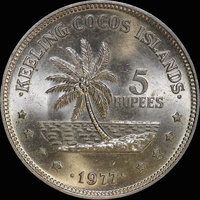 Keeling-Cocos Islands 1977 Copper-Nickel 5 Rupees KM# 5 Uncirculated