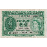 Hong Kong 1958 1 Pound Pick# 324Ab Clarke good VF