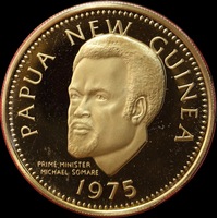 Papua New Guinea 1975 Gold 100 Kina Proof KM#10 Independence