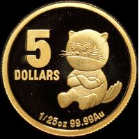 2010 Gold 5 Dollar Proof Coin Tinga Tasmanian Devil ex RAM Master Collection