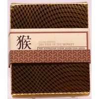 2004 Silver Lunar One Ounce Gilded Specimen Year of the Monkey