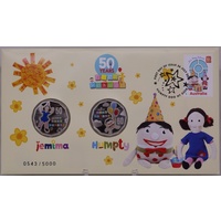 2016 50 Cent PNC Play School Jemima and Humpty 