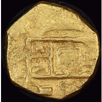 Spain 1611 ~ 1621 Gold 2 Escudos KM# 48.3 Fine