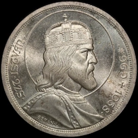 Hungary 1938 Silver 5 Pengo KM# 516 Uncirculated