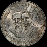 Mexico 1960 Silver 10 Pesos KM# 476 Choice Uncirculated