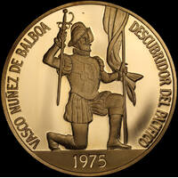 Panama 1975 Gold 500 Balboas KM# 42 