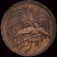 German New Guinea 1894 Copper 10 Pfennig KM#3 GEF