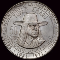 Peru 1971 Silver 50 Soles KM# 256 Choice Uncirculated