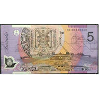 2008 $5 Note Stevens/Henry HB08 Last Prefix 221bL Uncirculated