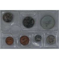 South Africa 1968 Uncirculated Mint Coin Set KM# MS3 Uncirculated