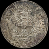 South Africa 1897 Silver Half Crown KM# 7 good EF