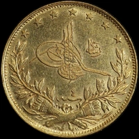 Turkey 1327/4 - 1912 Gold 100 Kurush KM# 754 good VF