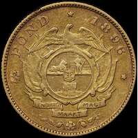 South Africa 1896 Gold 1/2 Pond KM# 9.2 Very Fine