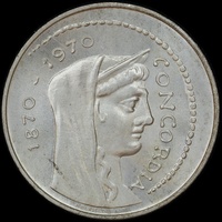 Italy 1970 Silver 1000 Lire KM# 101 Choice Uncirculated