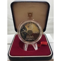 1980 Silver Medallion Skylab Kara International C#1980/23 FDC