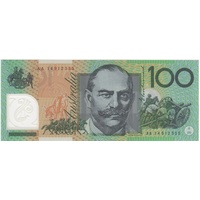 2014 $100 Note Stevens / Parkinson AA14 First Prefix R#622bF Uncirculated