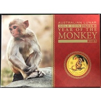 2016 Gold Lunar Quarter Ounce Coloured Proof Coin