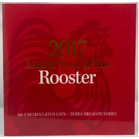 2017 50 Cent Tetradecagon Coin Year of the Rooster