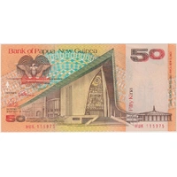 Papua New Guinea 1989 50 Kina P#11 Uncirculated