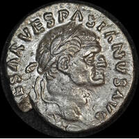 Ancient Rome (Imperial) 69 ~ 79AD Vespasian Silver Denarius Titus and Domitian RIC 2/16 Very Fine