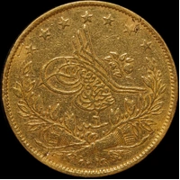 Turkey 1255/6 - 1844 Gold 100 Kurush Abdul Mejid KM# 679 good VF