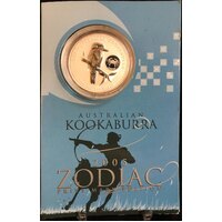 2005 Silver 1oz Privy Mark Uncirculated Zodiac Cancer