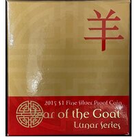 2015 Silver One Dollar Proof Coin Lunar - Year of the Goat