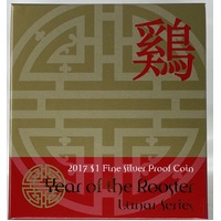 2017 Silver 1 Dollar Proof Coin Lunar Year of the Rooster