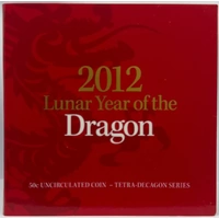2012 50 Cent Tetradecagon Coin Lunar Year of the Dragon