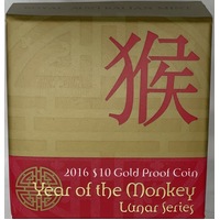 2016 Gold 10 Dollar Proof Coin Lunar - Year of the Monkey