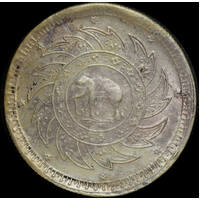 Thailand 1869 Silver Baht Y# 31 Very Fine