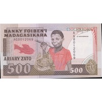 Madagascar 1983 500 Francs P# 67b Uncirculated