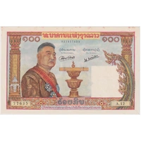 Laos 1957 100 Kip Pick#6a Uncirculated