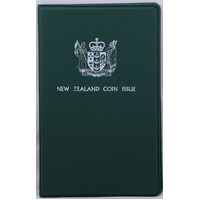 New Zealand 1980 Uncirculated Mint Coin Set KM# MS26