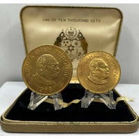 Tonga 1969 (1971) Copper-Nickel 2 Coin Mint Set KM# MS 7 Uncirculated