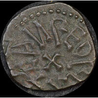 810 ~ 830 Silver Styca Eanred / Fordred S#862 Very Fine